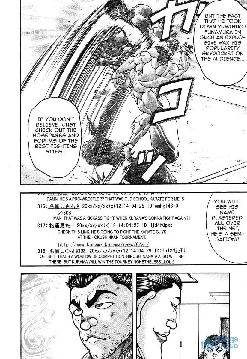 Garoden (ITAGAKI Keisuke) Chapter 184 page 6 - 
