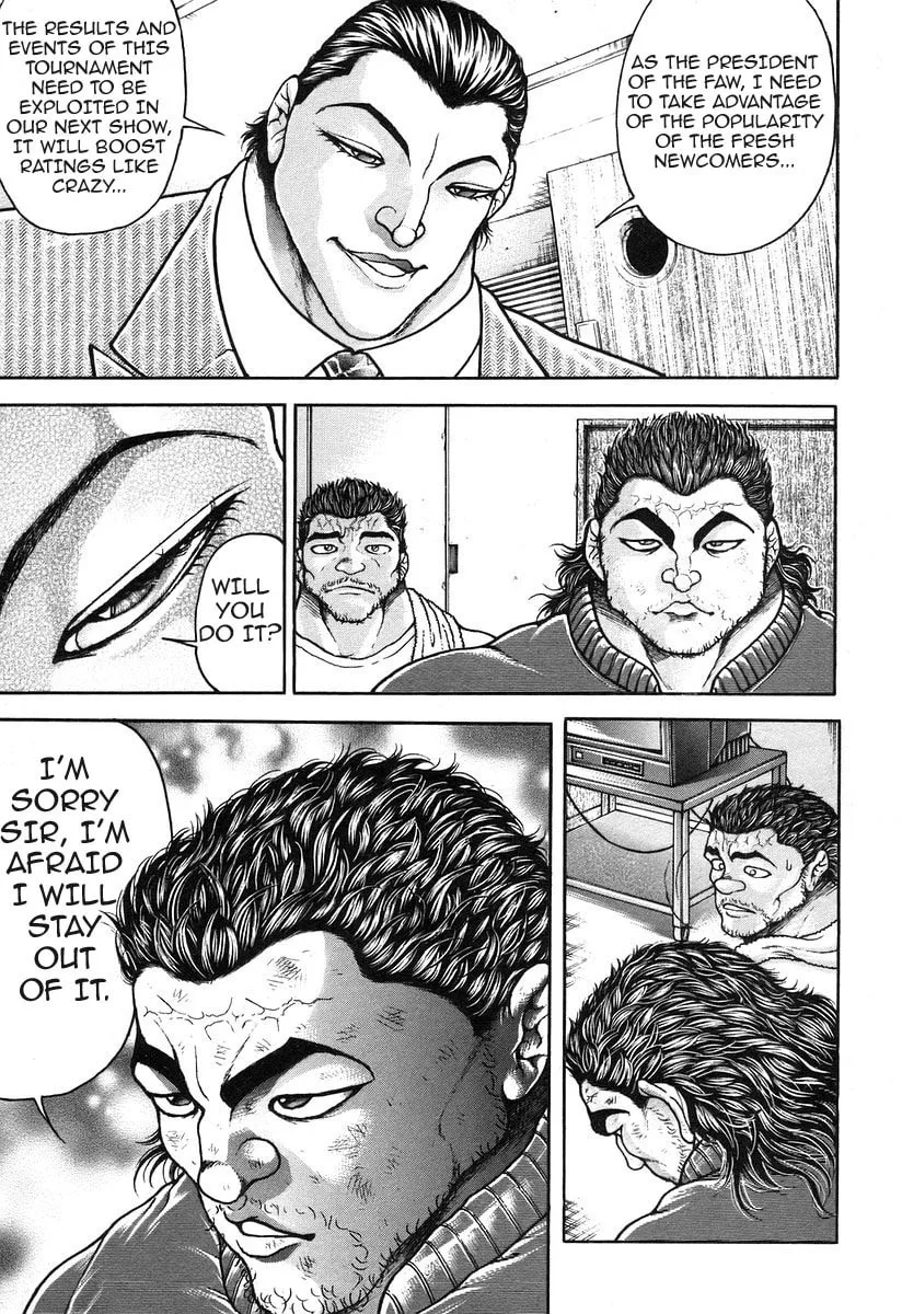 Garoden (ITAGAKI Keisuke) Chapter 184 page 7 - 