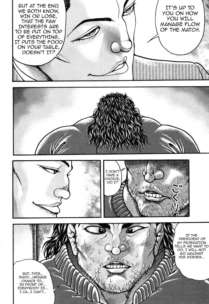 Garoden (ITAGAKI Keisuke) Chapter 184 page 10 - 