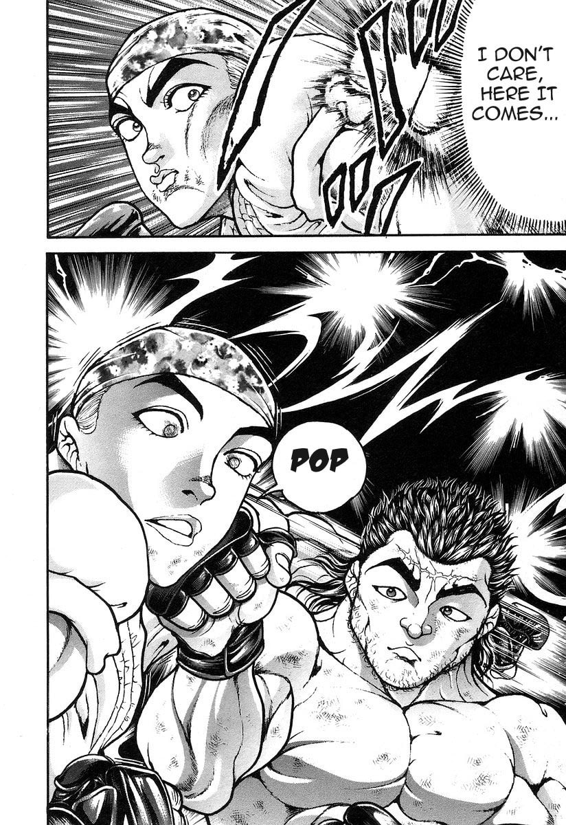 Garoden (ITAGAKI Keisuke) Chapter 185 page 15 - 