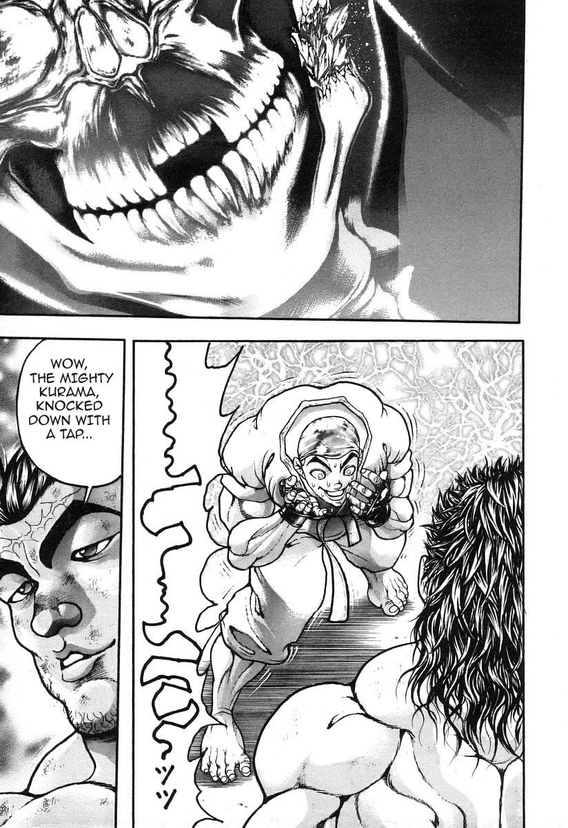 Garoden (ITAGAKI Keisuke) Chapter 185 page 16 - 