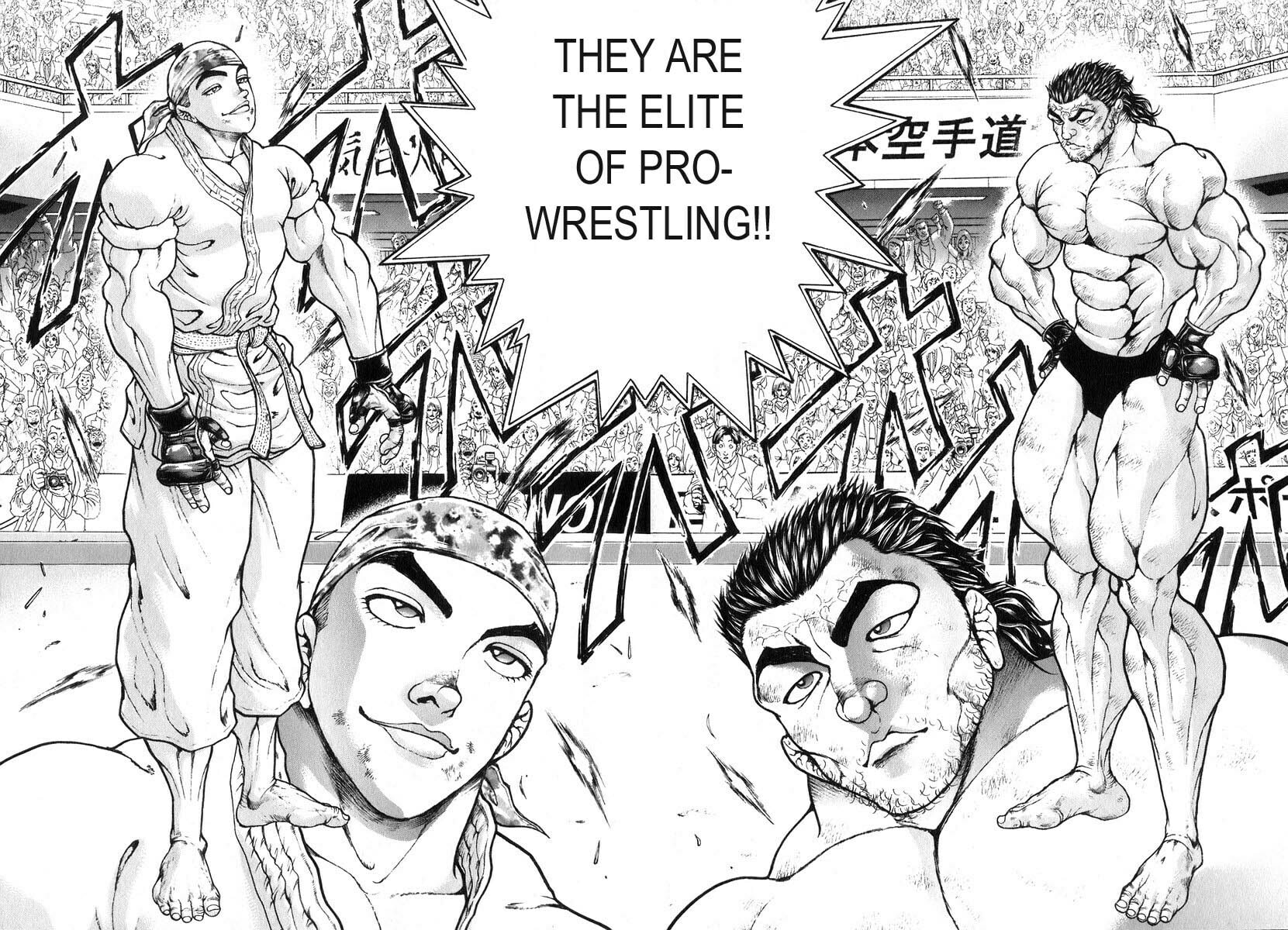 Garoden (ITAGAKI Keisuke) Chapter 185 page 4 - 