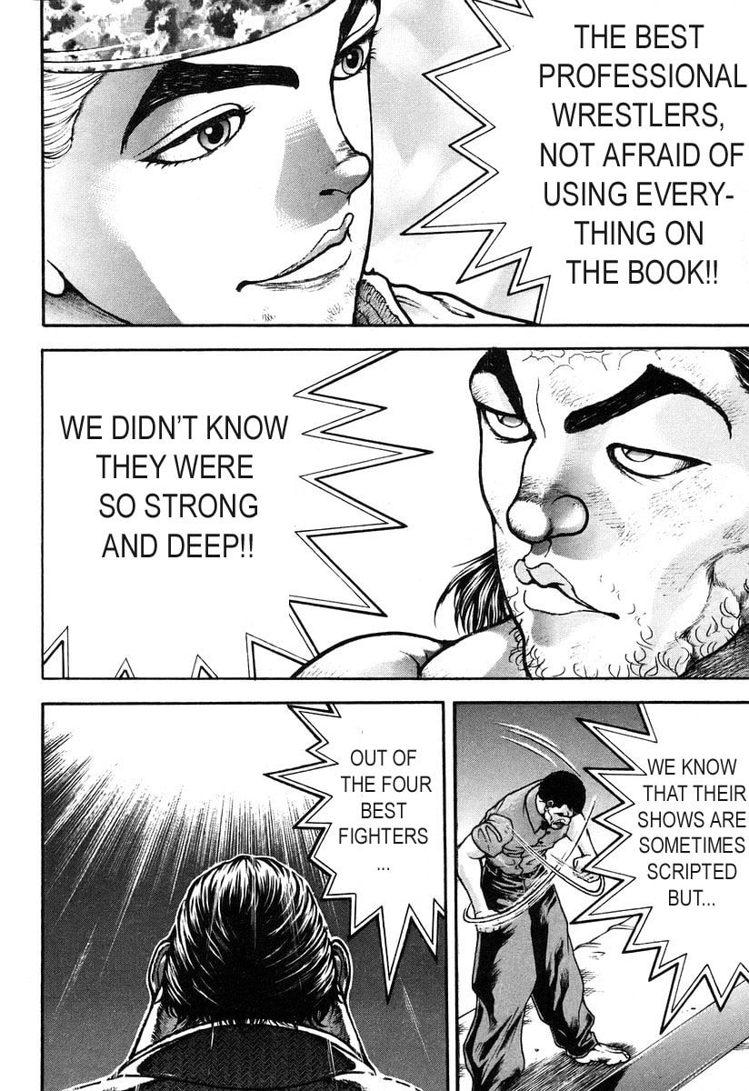 Garoden (ITAGAKI Keisuke) Chapter 185 page 5 - 