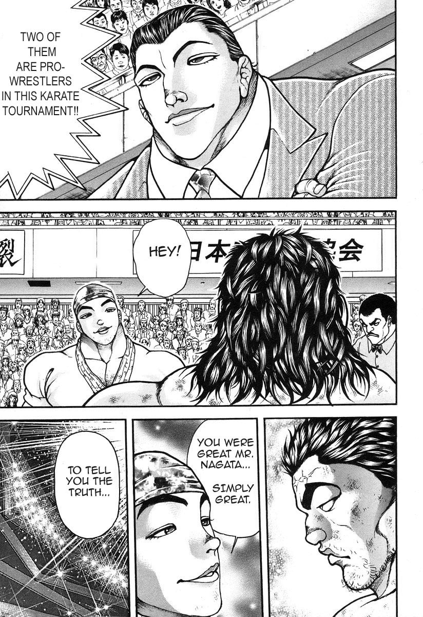 Garoden (ITAGAKI Keisuke) Chapter 185 page 6 - 