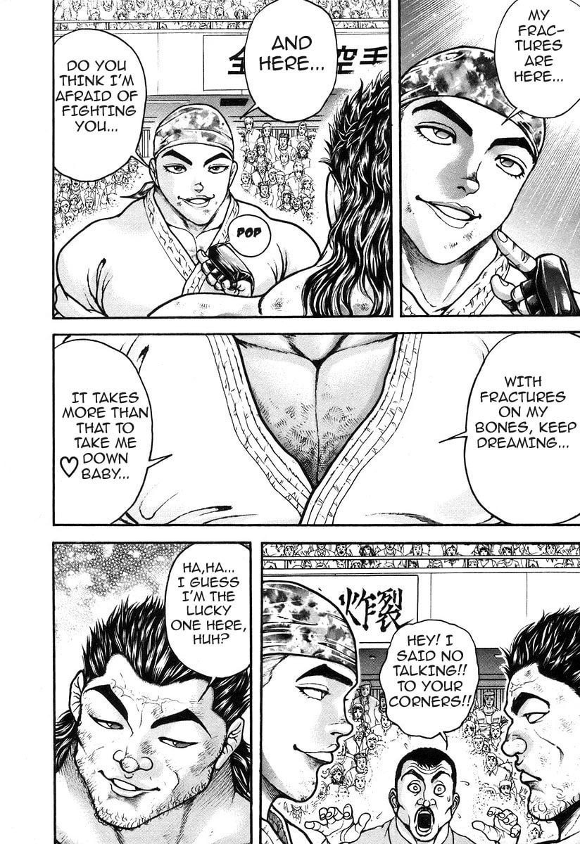Garoden (ITAGAKI Keisuke) Chapter 185 page 9 - 