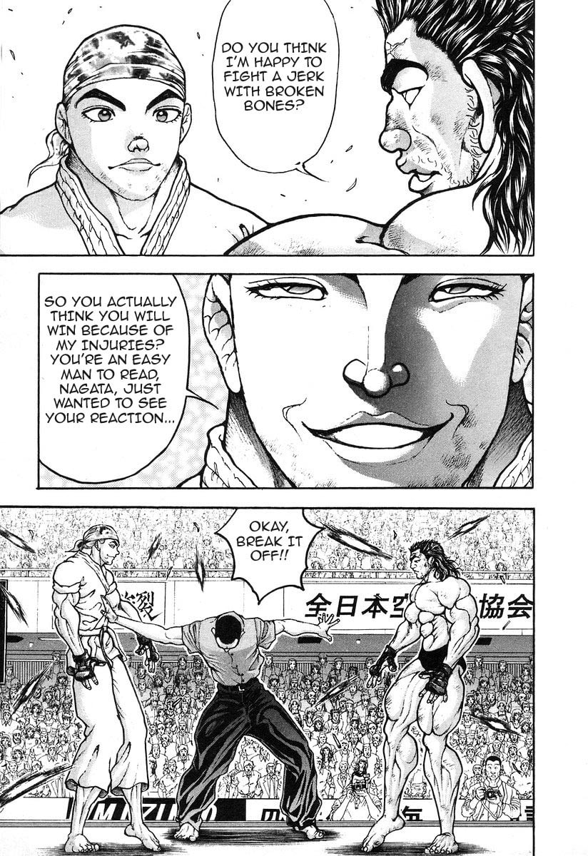 Garoden (ITAGAKI Keisuke) Chapter 185 page 10 - 