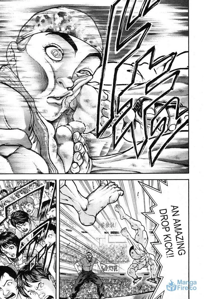 Garoden (ITAGAKI Keisuke) Chapter 186 page 12 - 