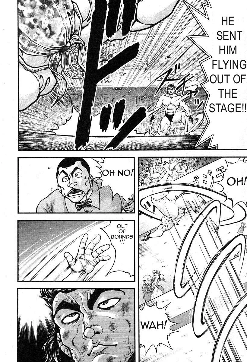 Garoden (ITAGAKI Keisuke) Chapter 186 page 13 - 