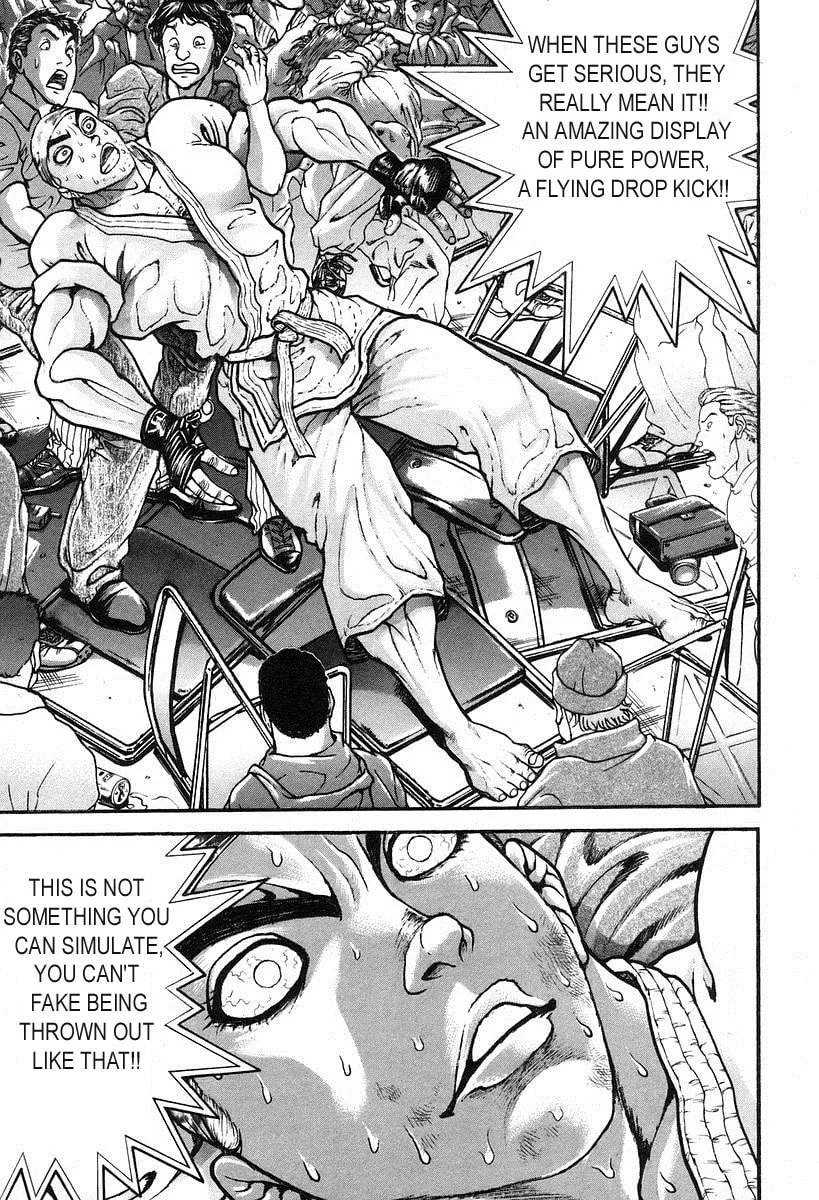 Garoden (ITAGAKI Keisuke) Chapter 186 page 14 - 