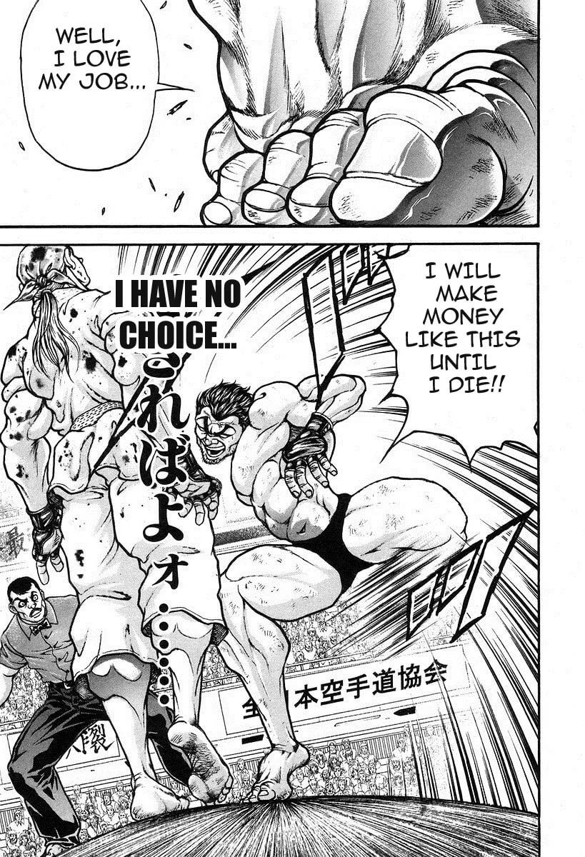 Garoden (ITAGAKI Keisuke) Chapter 186 page 20 - 