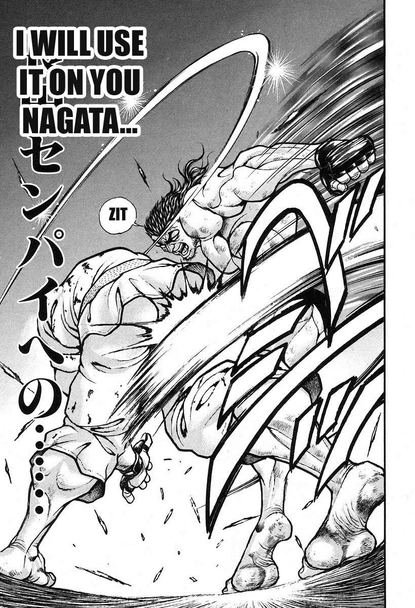 Garoden (ITAGAKI Keisuke) Chapter 186 page 22 - 