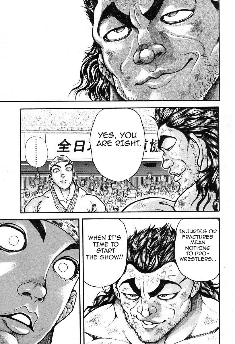 Garoden (ITAGAKI Keisuke) Chapter 186 page 10 - 