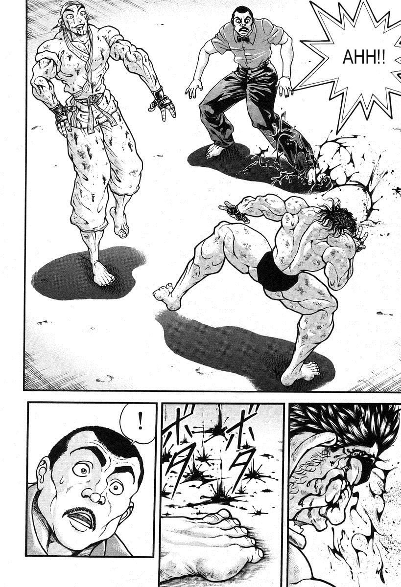 Garoden (ITAGAKI Keisuke) Chapter 187 page 2 - 