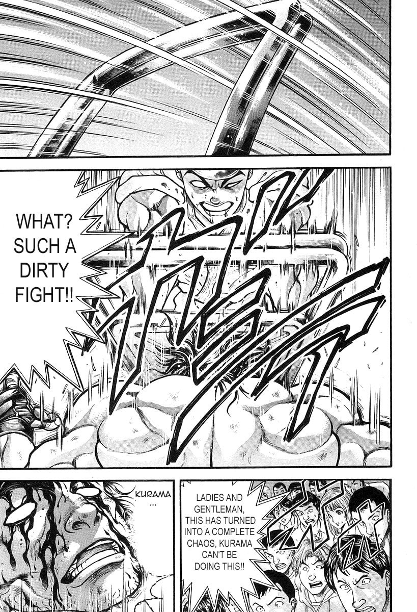 Garoden (ITAGAKI Keisuke) Chapter 187 page 11 - 