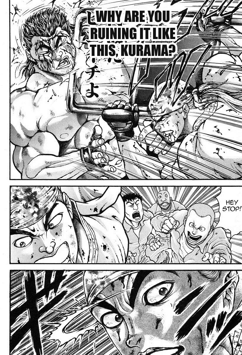 Garoden (ITAGAKI Keisuke) Chapter 187 page 12 - 