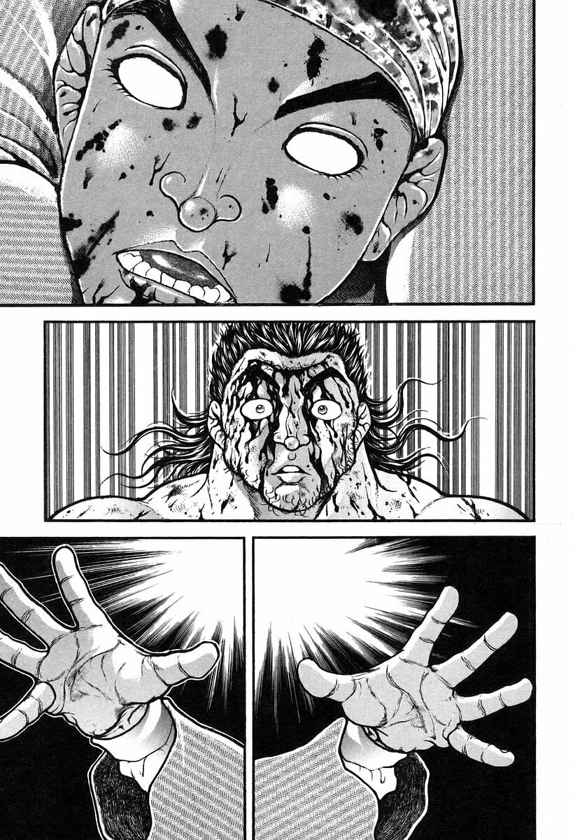 Garoden (ITAGAKI Keisuke) Chapter 187 page 17 - 