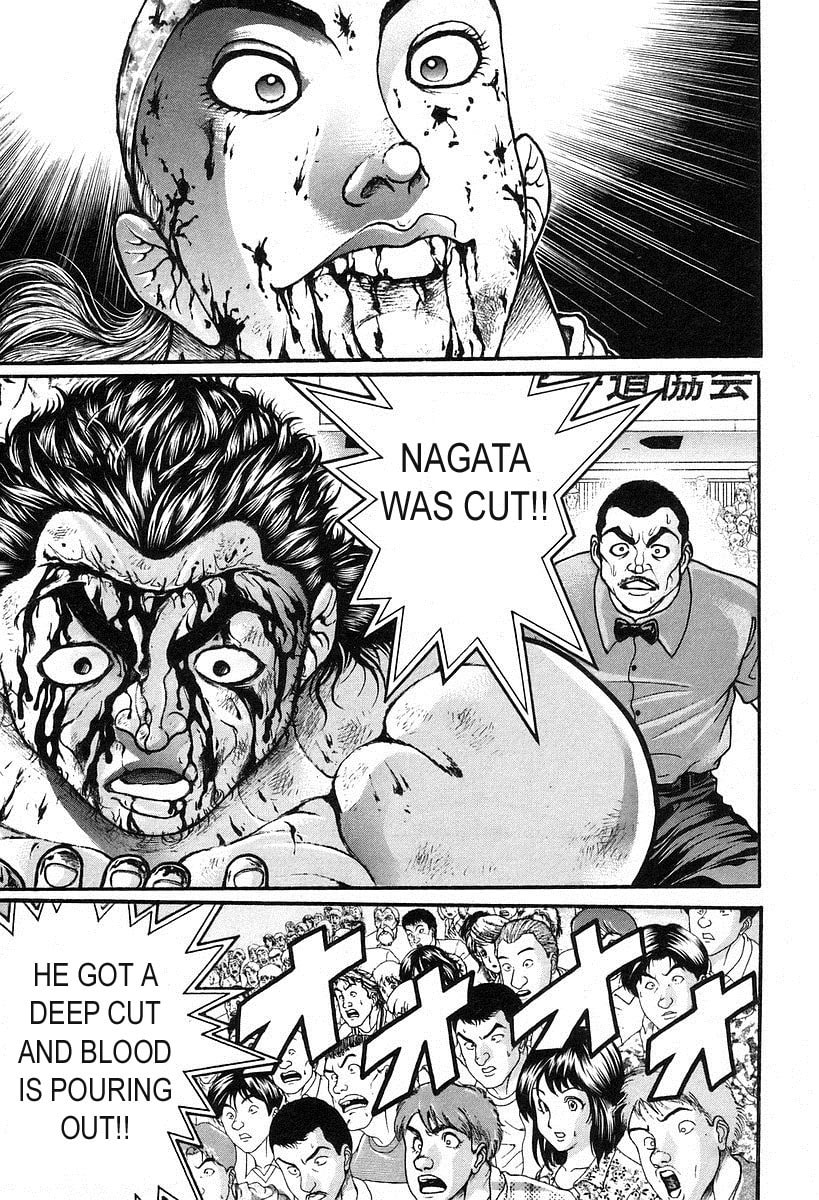 Garoden (ITAGAKI Keisuke) Chapter 187 page 3 - 