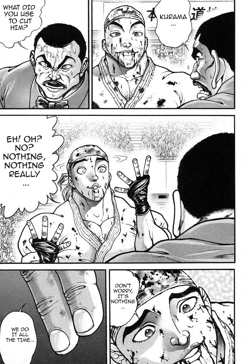 Garoden (ITAGAKI Keisuke) Chapter 187 page 5 - 