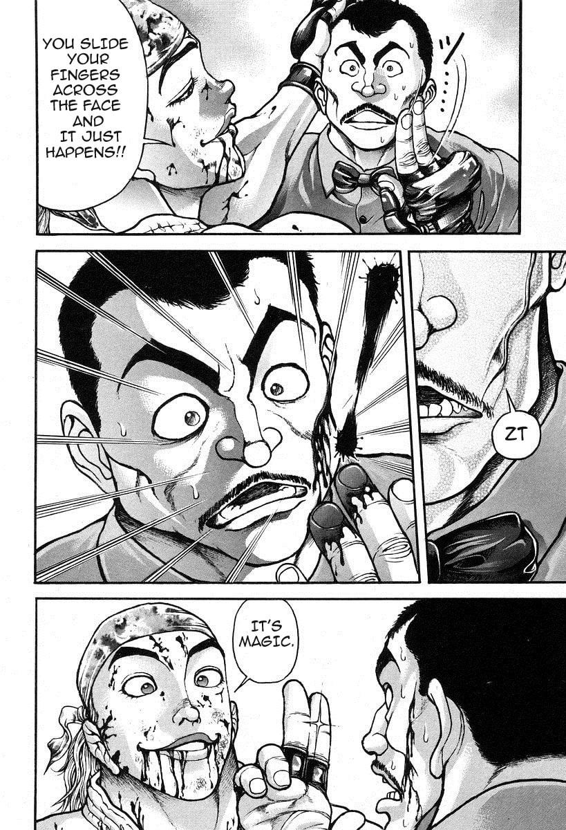 Garoden (ITAGAKI Keisuke) Chapter 187 page 6 - 