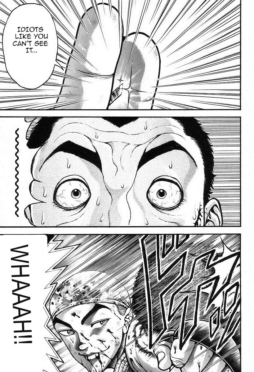Garoden (ITAGAKI Keisuke) Chapter 187 page 7 - 