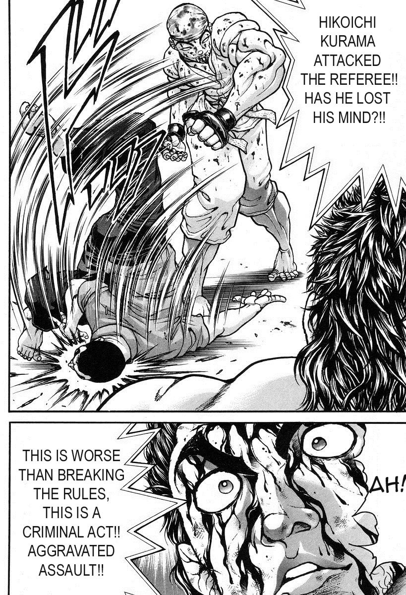 Garoden (ITAGAKI Keisuke) Chapter 187 page 8 - 