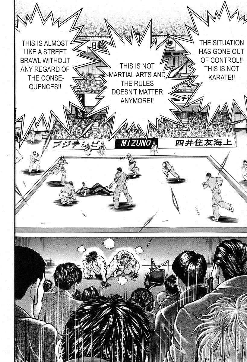 Garoden (ITAGAKI Keisuke) Chapter 187 page 10 - 