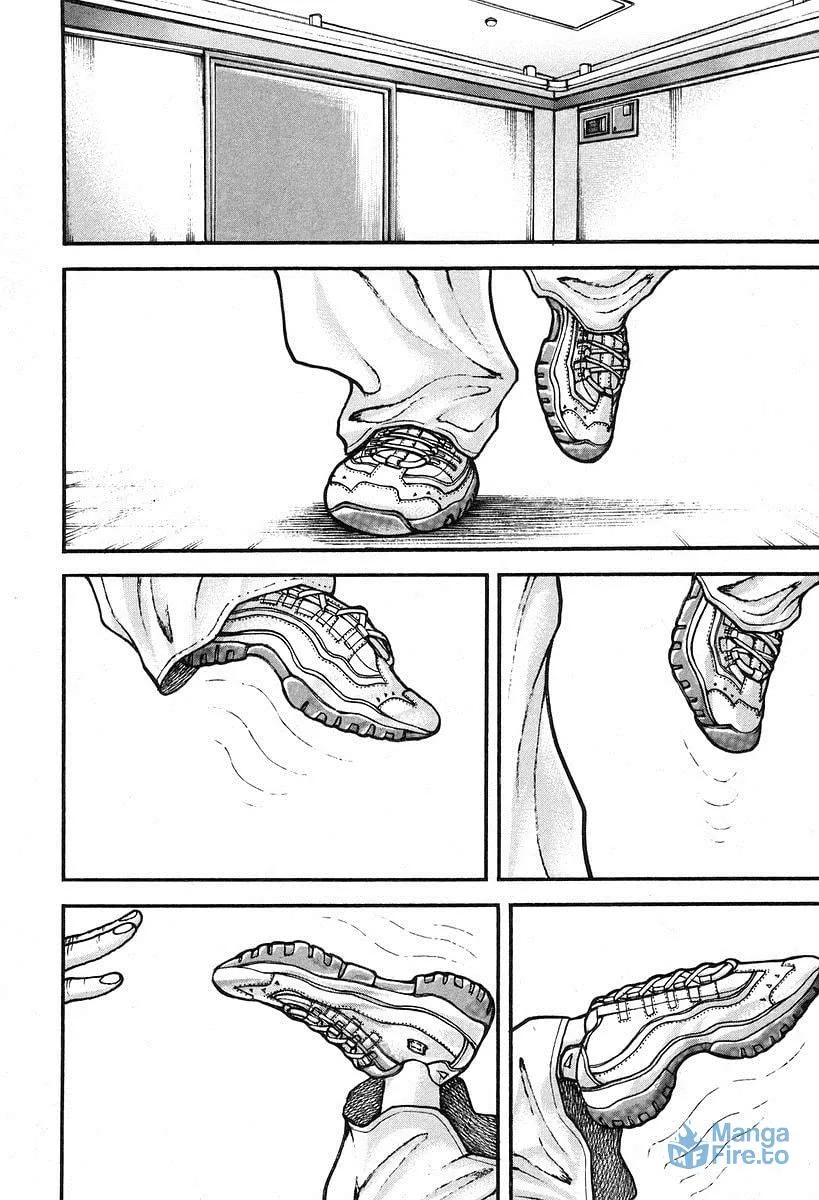 Garoden (ITAGAKI Keisuke) Chapter 188 page 12 - 