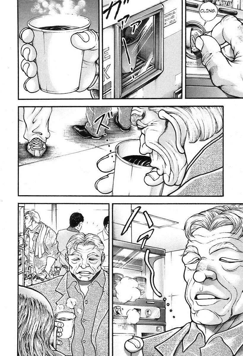 Garoden (ITAGAKI Keisuke) Chapter 188 page 14 - 