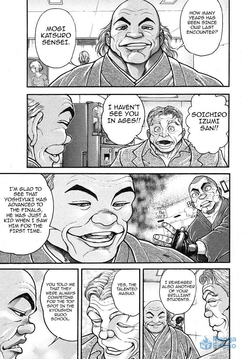 Garoden (ITAGAKI Keisuke) Chapter 188 page 15 - 