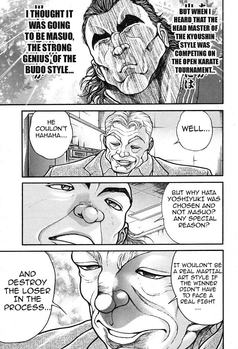 Garoden (ITAGAKI Keisuke) Chapter 188 page 17 - 
