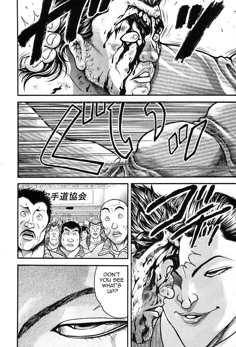 Garoden (ITAGAKI Keisuke) Chapter 188 page 4 - 