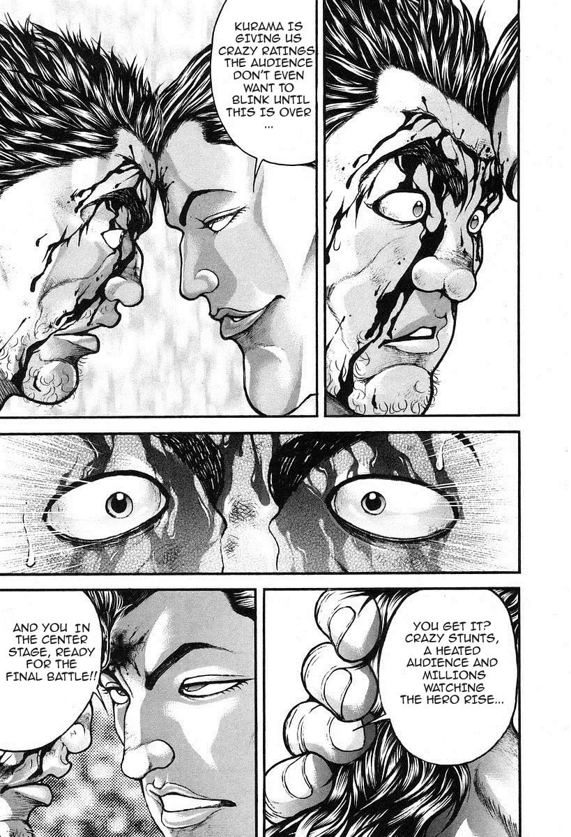 Garoden (ITAGAKI Keisuke) Chapter 188 page 5 - 