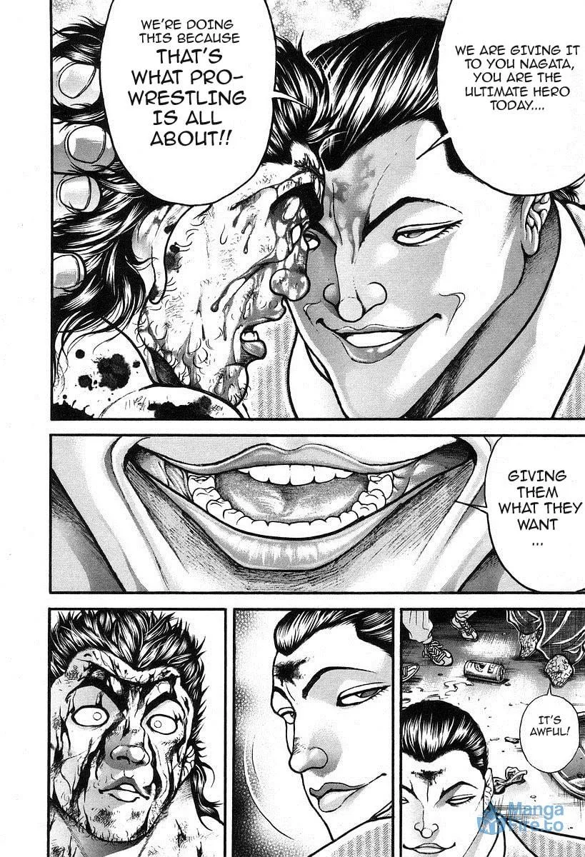 Garoden (ITAGAKI Keisuke) Chapter 188 page 6 - 