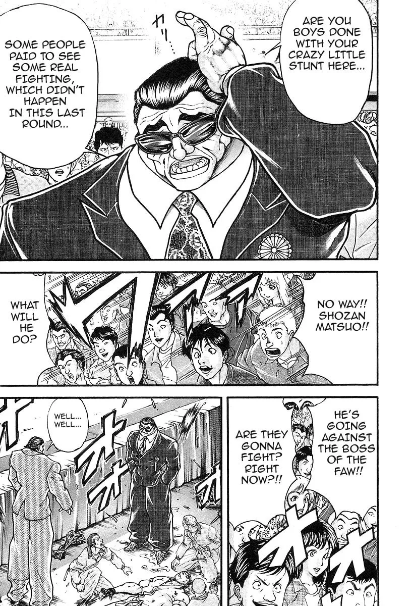 Garoden (ITAGAKI Keisuke) Chapter 188 page 7 - 