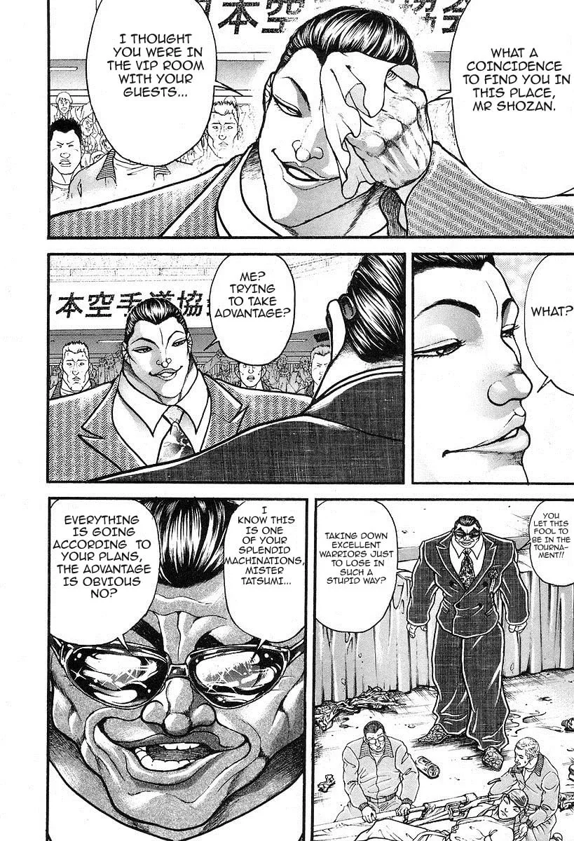 Garoden (ITAGAKI Keisuke) Chapter 188 page 8 - 