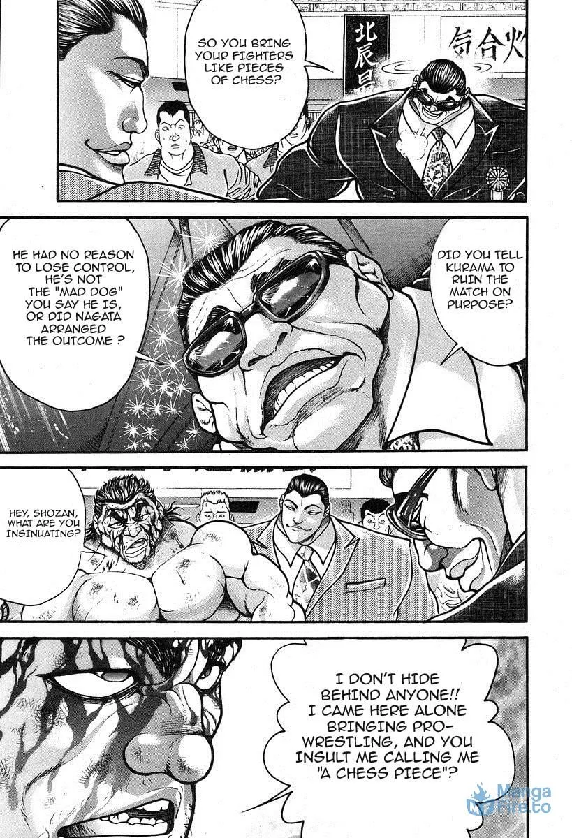 Garoden (ITAGAKI Keisuke) Chapter 188 page 9 - 
