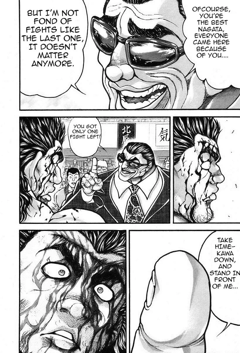 Garoden (ITAGAKI Keisuke) Chapter 188 page 10 - 