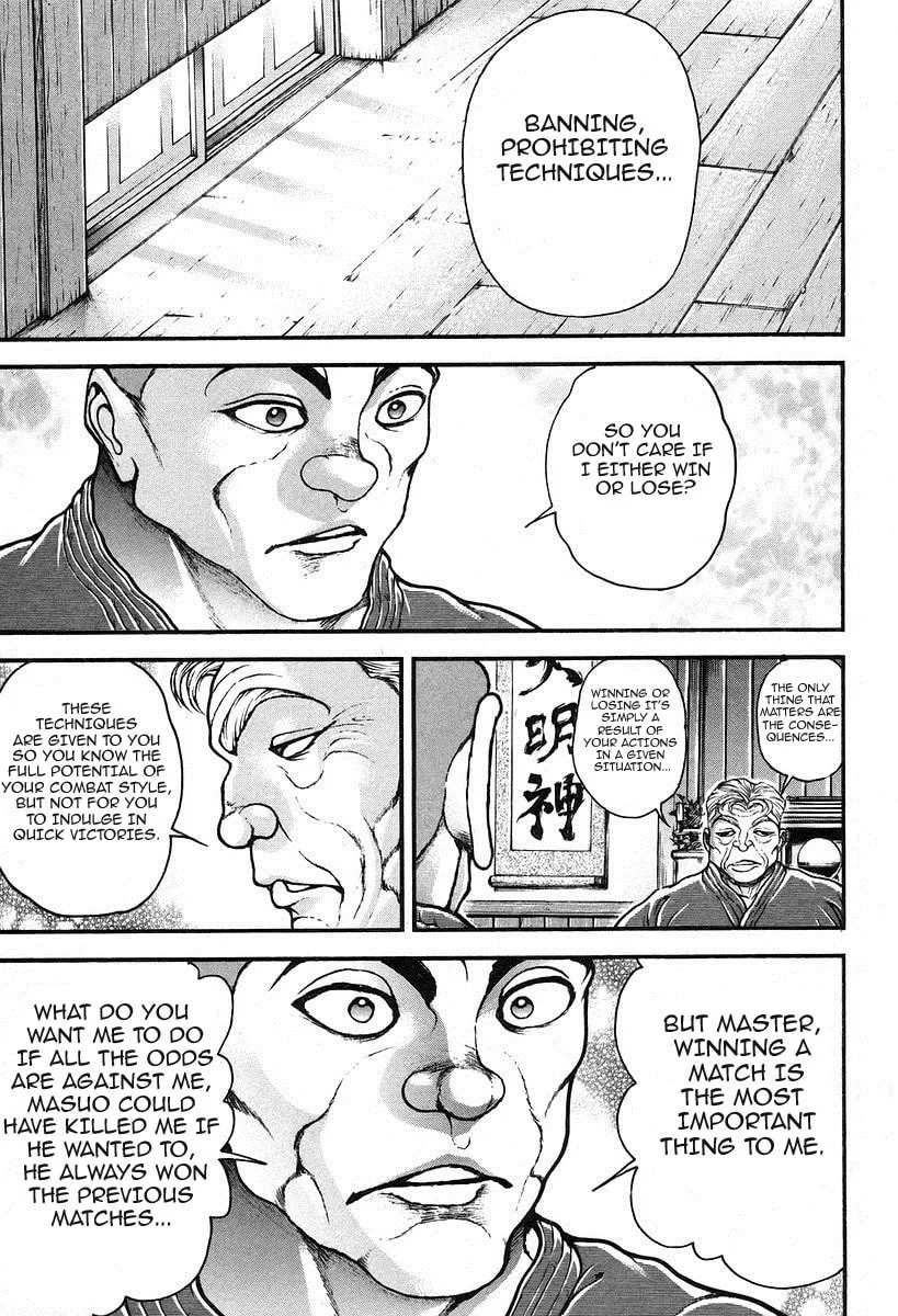 Garoden (ITAGAKI Keisuke) Chapter 189 page 11 - 