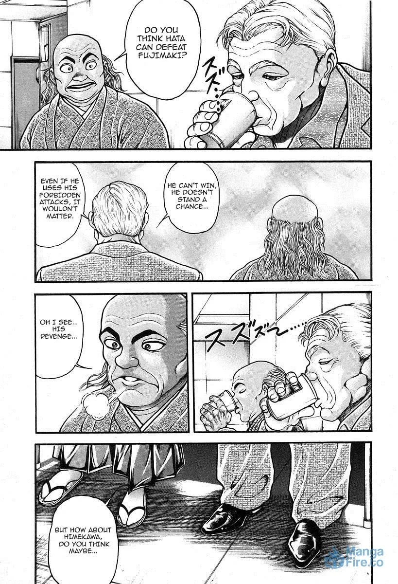 Garoden (ITAGAKI Keisuke) Chapter 189 page 15 - 