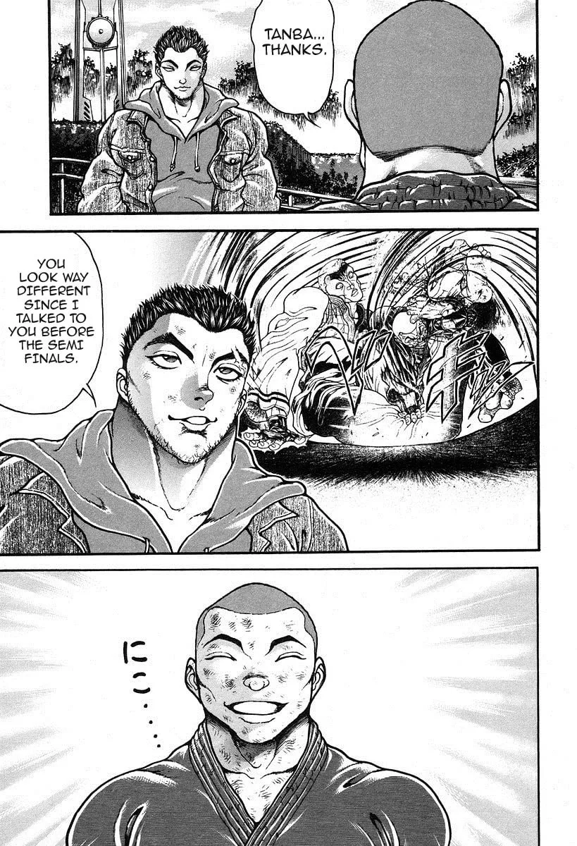 Garoden (ITAGAKI Keisuke) Chapter 189 page 17 - 
