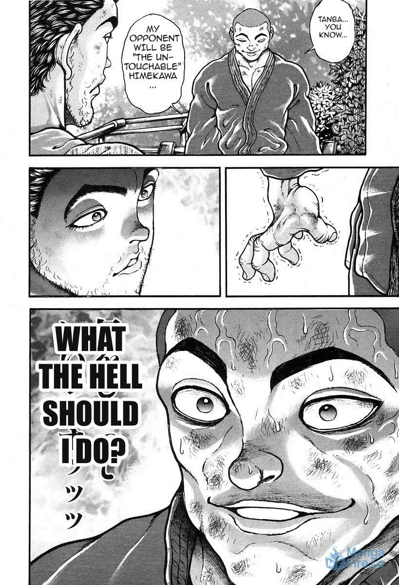 Garoden (ITAGAKI Keisuke) Chapter 189 page 18 - 
