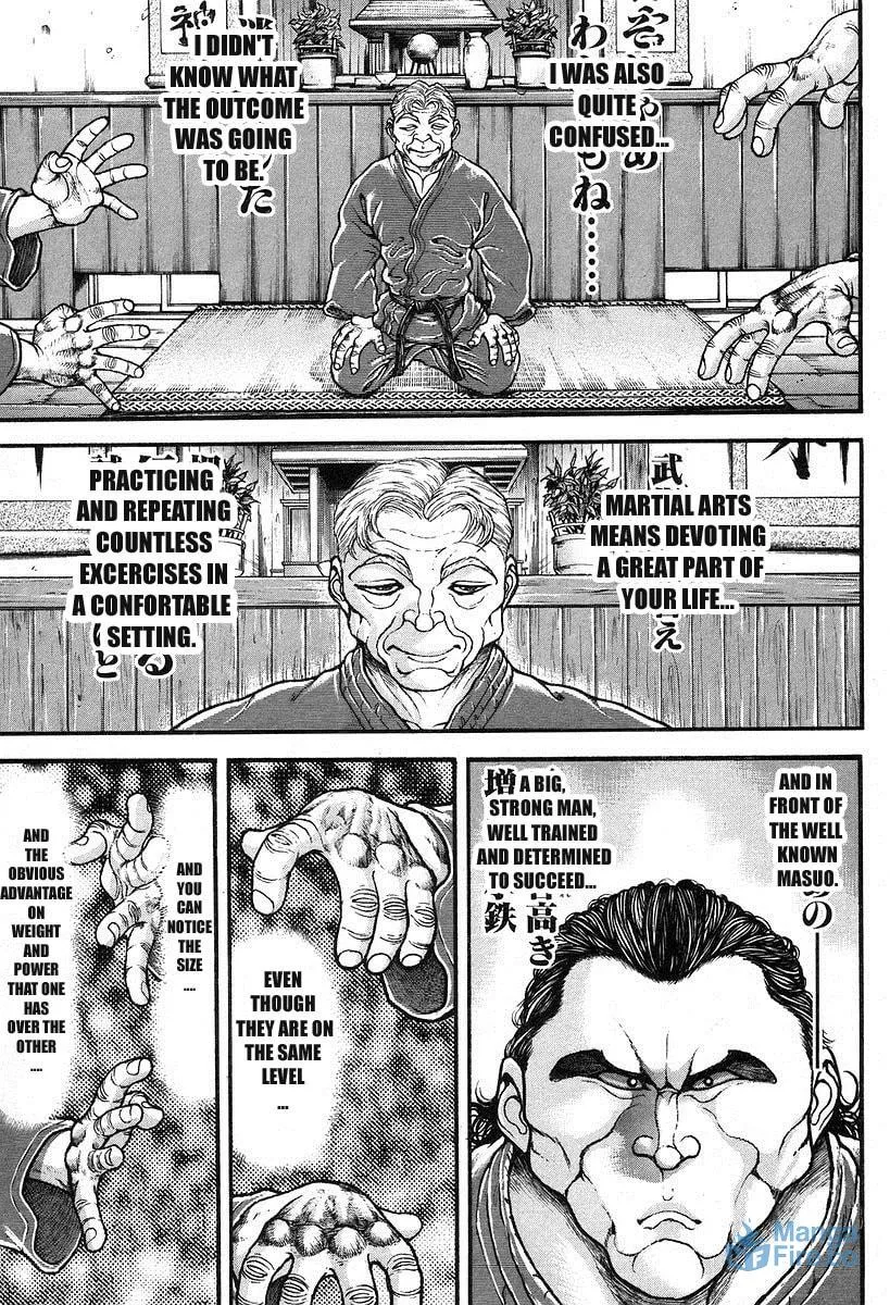 Garoden (ITAGAKI Keisuke) Chapter 189 page 3 - 