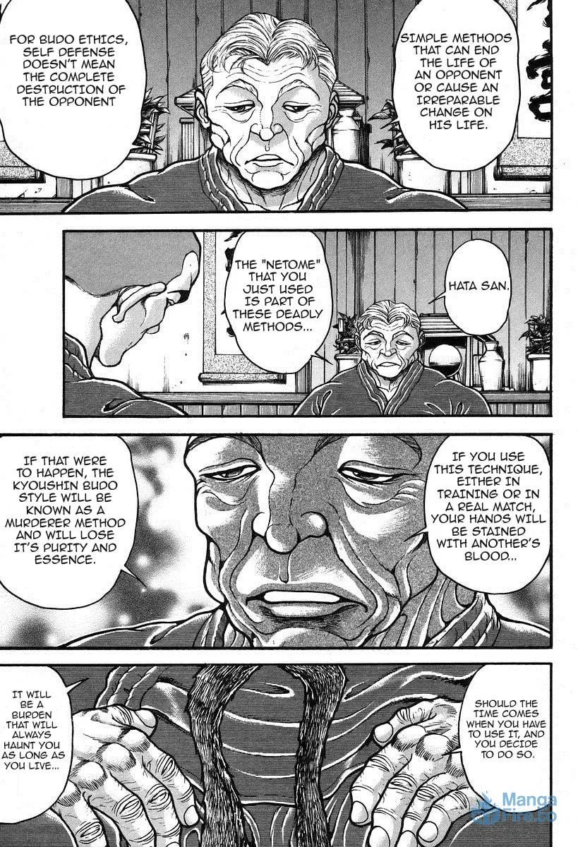 Garoden (ITAGAKI Keisuke) Chapter 189 page 9 - 