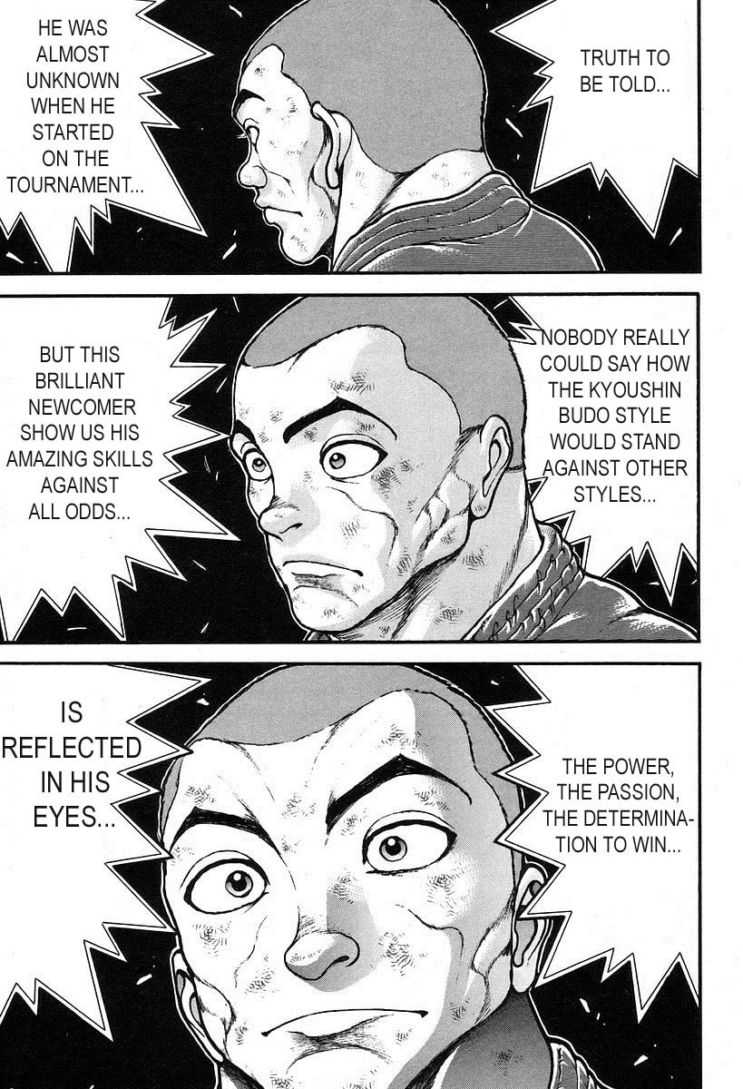 Garoden (ITAGAKI Keisuke) Chapter 190 page 13 - 