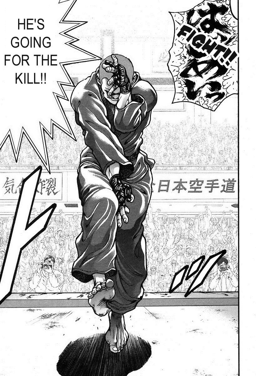 Garoden (ITAGAKI Keisuke) Chapter 190 page 15 - 