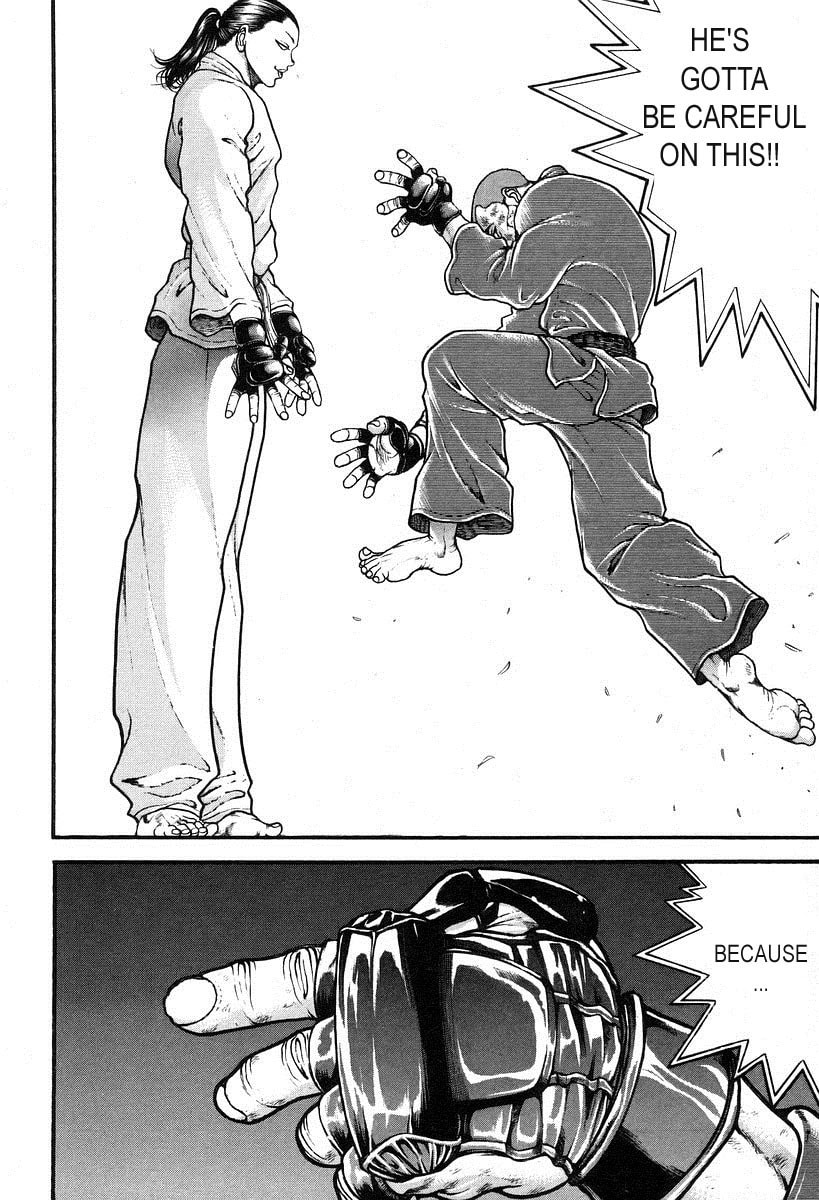 Garoden (ITAGAKI Keisuke) Chapter 190 page 16 - 