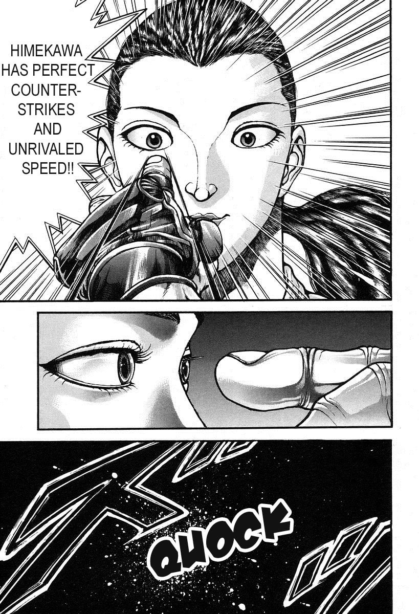 Garoden (ITAGAKI Keisuke) Chapter 190 page 17 - 