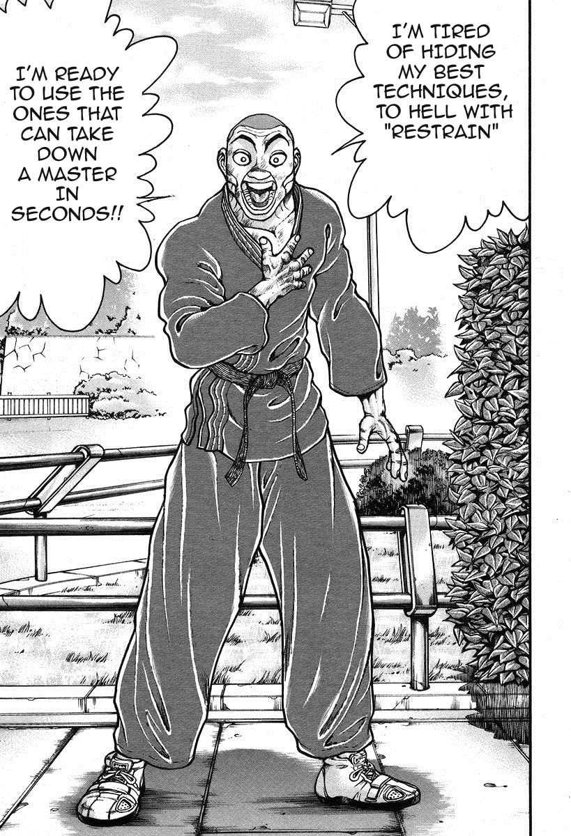 Garoden (ITAGAKI Keisuke) Chapter 190 page 9 - 