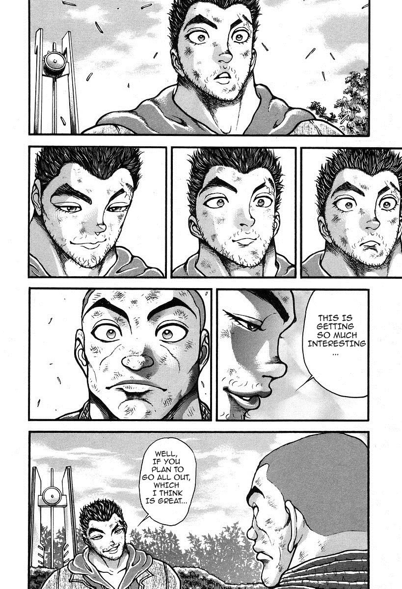 Garoden (ITAGAKI Keisuke) Chapter 190 page 10 - 