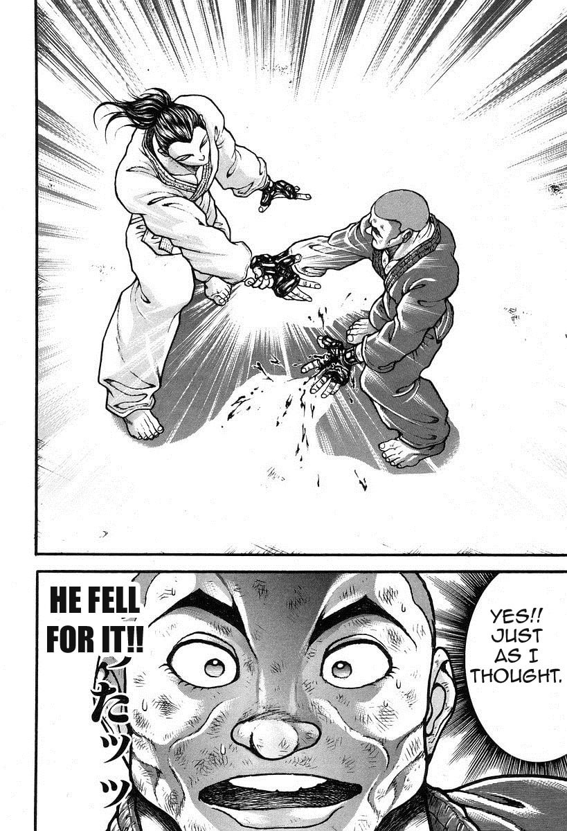 Garoden (ITAGAKI Keisuke) Chapter 191 page 2 - 